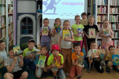 По горячим следам