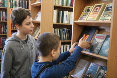 Большой квест в День православной книги