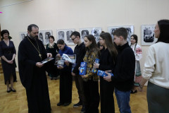 Большой квест в День православной книги