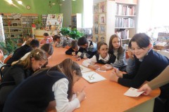 Вселенная под названием Книга