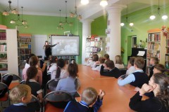 Вселенная под названием Книга