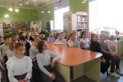 Вселенная под названием Книга