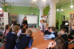 Вселенная под названием Книга