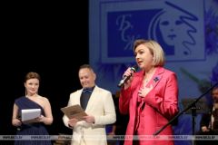 У Міжнародны дзень роднай мовы