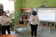 Давайте говорить друг другу комплименты!