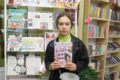 Наши пожелания девочкам!