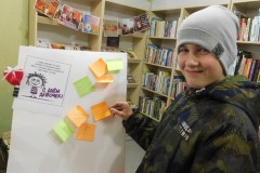 Наши пожелания девочкам!