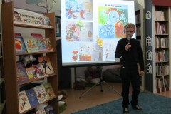 В гостях у Маршака