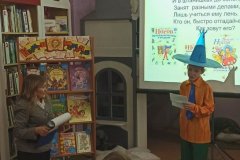 Волшебная страна любимых героев