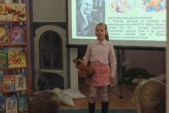 Волшебная страна любимых героев