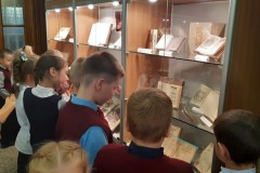 «Ключ в мир знаний» в Музее редкой книги