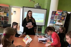 Неделя детской и юношеской книги