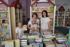 Дарите книги с любовью