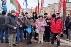 изображение_viber_2024-11-26_13-51-01-017