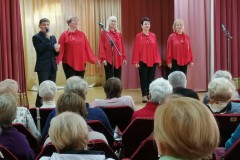 Концертная программа