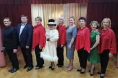 Концертная программа