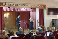 «Помнит сердце, не забудет никогда»