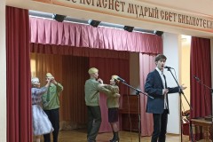 «Помнит сердце, не забудет никогда»