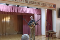 «Помнит сердце, не забудет никогда»