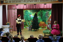 Приключения кота в сапогах