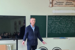 Александр Курако в областной библиотеке