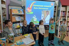 Солнечная планета Веры Кветковской