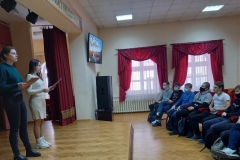 За радком біяграфіі…