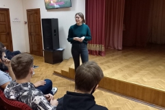 За радком біяграфіі…