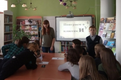 IMG-7ee6806b194c381a423498cb3958f773-V