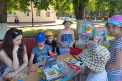 Лето, книга, библиотека