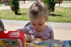 Лето, книга, библиотека