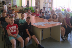 Лето в библиотеке