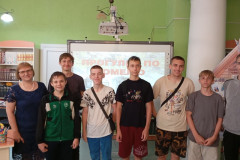 Лето в библиотеке