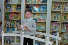 ПроЧитай-ка!