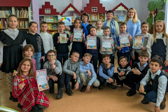 ПроЧитай-ка!