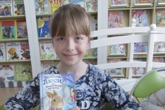 Калыхан-Арина