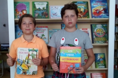 Курсан-Ваня-и-Гриша