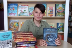 Мартинков-Дима