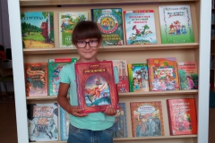 Чайкова-Полина