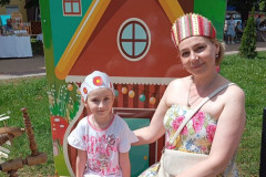 Волшебное Лукоморье