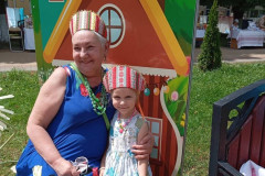 Волшебное Лукоморье