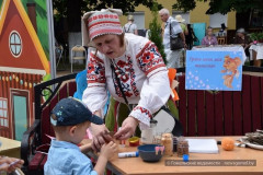 Волшебное Лукоморье