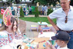 Волшебное Лукоморье