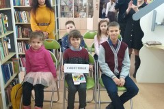 Друзья мои – мальчишки