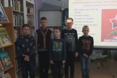 Друзья мои – мальчишки