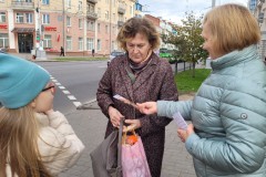 Я маме признаюсь в любви…