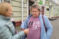 Я маме признаюсь в любви…