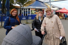 С Днём матери!