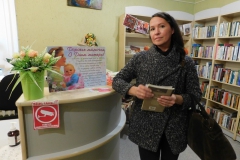 С Днём матери!