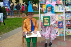 Радуга хорошего настроения